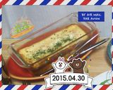 *Mixベジ&ツナおかずプディング*作り方5写真