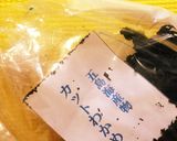 大きい北海昆布に包まれて☆ブリのお吸い物作り方2写真