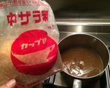 本気で作る香味ペーストの醤油ラーメン作り方6写真