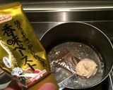 本気で作る香味ペーストの醤油ラーメン作り方4写真