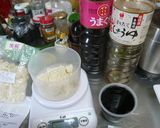 【簡単!】醤油麹の作り方!作り方2写真