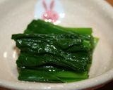 おばあちゃんの味♪行者にんにくのおひたし作り方9写真