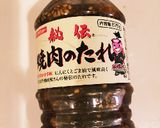 もやしとレタス外葉の肉巻き作り方10写真