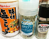 栄養満点☆新玉ねぎ丸ごとスープ作り方6写真