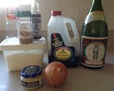 簡単 焼き肉のタレ (保存可能)作り方1写真