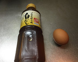 簡単白だし目玉焼き作り方1写真
