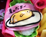キャラ弁 ぐでたま 見んなよ〜作り方4写真