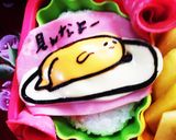キャラ弁 ぐでたま 見んなよ〜作り方5写真