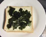 朝ごはんに♫納豆トースト♫作り方1写真