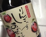 超最速!やわらか牛どん作り方1写真