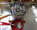 最速の昆布出汁の味噌汁作り方1写真