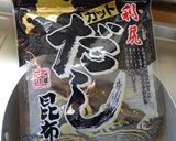 最速の昆布出汁の味噌汁作り方2写真
