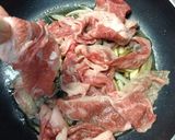 超最速!やわらか牛どん作り方8写真