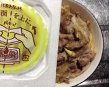 超最速!やわらか牛どん作り方14写真