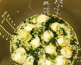 ホタテとワカメスープの炊き込みごはん作り方1写真