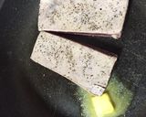 ✿鮪❀アボカド丼✿ワサビだれ作り方4写真