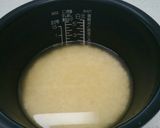 季節の豆ご飯～ほんのり醤油味～作り方4写真