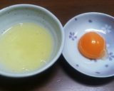 【ふんわり！美味！】ふわたまかけご飯作り方3写真