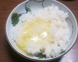【ふんわり！美味！】ふわたまかけご飯作り方4写真