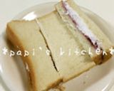 ブルーベリーホイップサンド☆通称生ブル☆作り方3写真