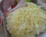 ねぎトン作り方4写真