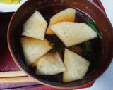 血管プラークダイエット食280（ちまき）作り方1写真