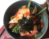 血管プラークダイエット食280（ちまき）作り方3写真