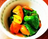 なすの焼きびたし作り方11写真