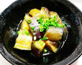 なすと厚揚げの焼きびたし作り方14写真