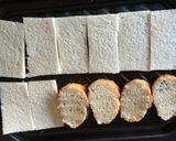 ３ステップで簡単！美味しい！和風ピッツァ作り方1写真