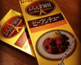 絶品 お店超え ビーフシチュー作り方8写真