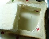 【朝食】フライパンで納豆トースト作り方1写真
