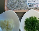 しらすと紫蘇のペペロンチーノ作り方1写真
