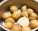 肉じゃが丸くん作り方1写真