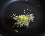 我が家の定番★豚肉と茄子の甘味噌炒め★作り方3写真