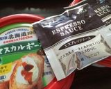 ティラミス〜シロップひたひた〜作り方16写真