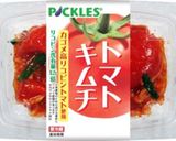 トマトキムチで簡単♡パスタ作り方1写真