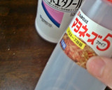自家製マヨネーズを極めるぞ！分量メモ。作り方4写真
