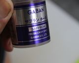 あさりピラフ作り方4写真