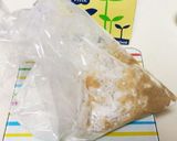 混ぜるだけ♡米粉入りスティッククッキー作り方1写真