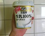 パンケーキ　with yogurt作り方8写真