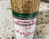 BBQで！豚スペアリブのスモーク作り方1写真