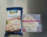 コストコマッシュポテトで揚げないサモサ風作り方1写真
