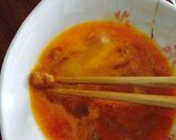 はるばぁちゃんのたまご味噌粥作り方1写真