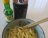 5分で簡単うまい～釜玉うどん讃岐風作り方7写真