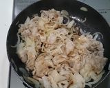 さっぱり焼き豚バラぽん作り方7写真