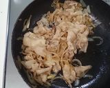 さっぱり焼き豚バラぽん作り方8写真