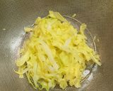鳥の梅味噌丼作り方3写真