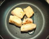 鳥の梅味噌丼作り方5写真