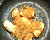 鳥の梅味噌丼作り方6写真
